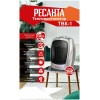 Тепловентилятор Ресанта ТВК-1 [67/2/3] { керамический, вентилятор/900/1800 Вт, защита от перегрева }